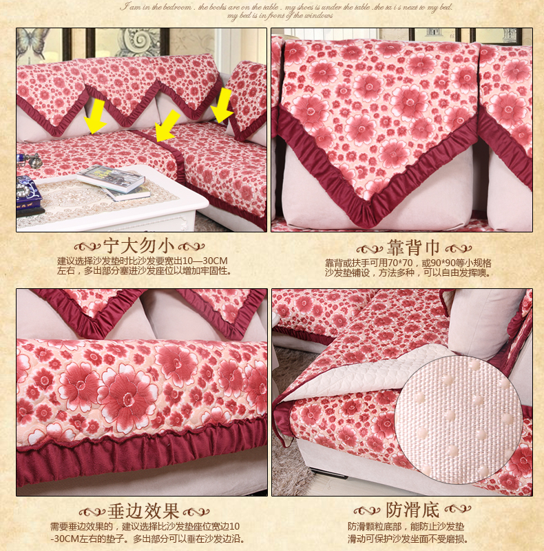 暄悦坊冬季短毛绒沙发垫加厚防滑布艺沙发套 迷雾空间 70*180CM一片