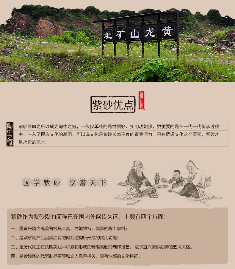 
                                        苗苗红 宜兴 紫砂茶杯 快客杯 一壶一杯 单人茶壶 手抓壶 旅行便携 功夫茶具 HT Y 款11紫砂陶青云                