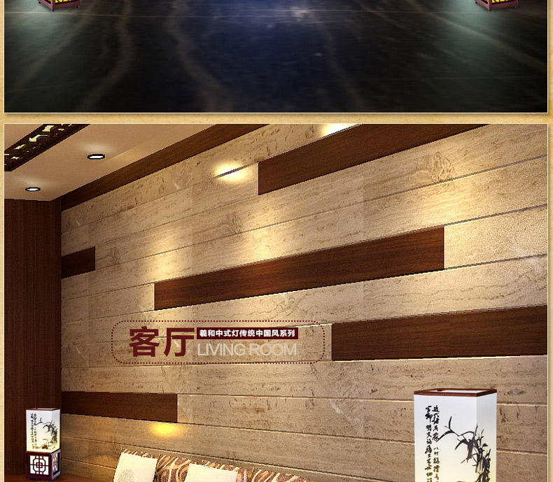 
                                                            羲和 床头灯台灯卧室夜灯落地灯 新中式床头柜护眼阅读灯 客厅办公室书桌复古创意装饰暖光台灯1126S 落地灯-18*18*135 配LED灯泡-七彩光送遥控                