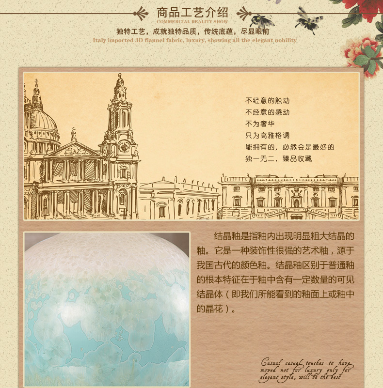 新中式陶瓷台灯卧室床头灯现代简约晶花客厅台灯婚庆装饰台灯 JJ9001B