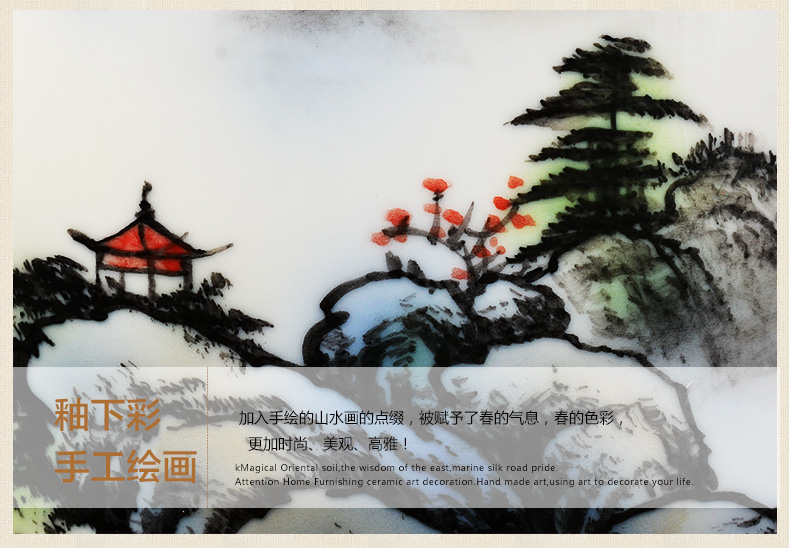 
                                        东方泥土 陶瓷手绘花瓶摆件 客厅博古架装饰品/青山龙瀑D59-16                