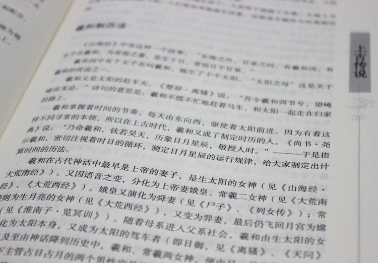 初一开学第一周作文_初一 开学第一周 作文_初一开学感受的作文