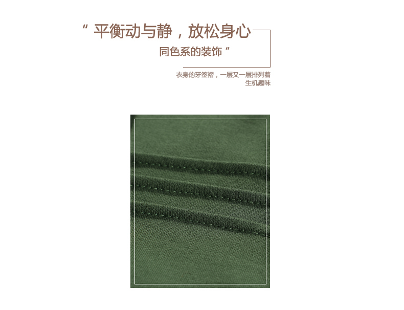 Tigana 2015秋装新款短外套女秋大码女装宽松休闲春秋装夹克上衣小外套 XH9625 暗紫色 2XL