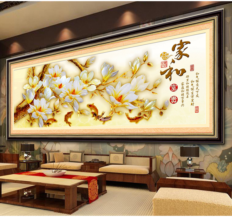 
                                        欧伦皇室方钻石十字绣钻石绣贴钻画玉兰花钻石画家和富贵新款客厅圆钻满钻水钻画5D砖石画点钻 QT6374家和富贵 尺寸长约138cm宽约51cm                