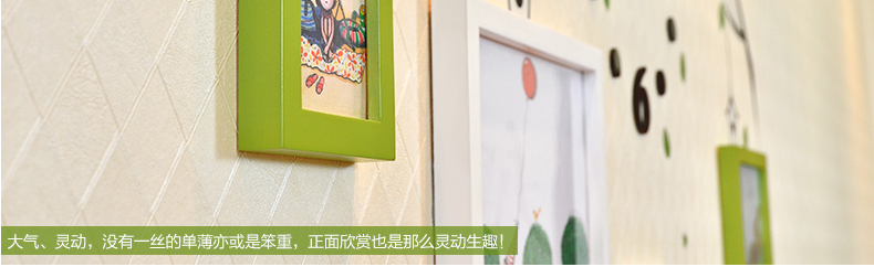 
                                        古笛 实木照片墙 清新小鸟墙贴钟表相框组合 相框墙相片墙HD-0143 白原几米抽象组合                
