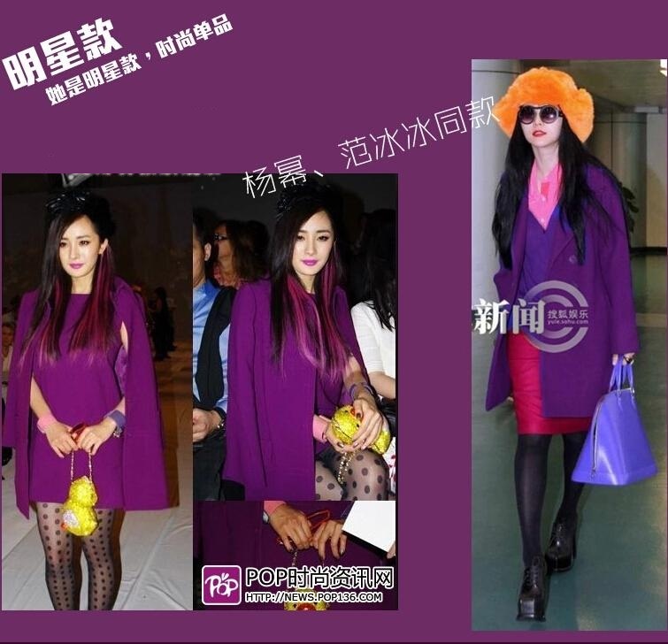 妙旅2015秋冬新款毛呢大衣中长款修身欧美西装领呢子外套女 紫色 M 100-110斤