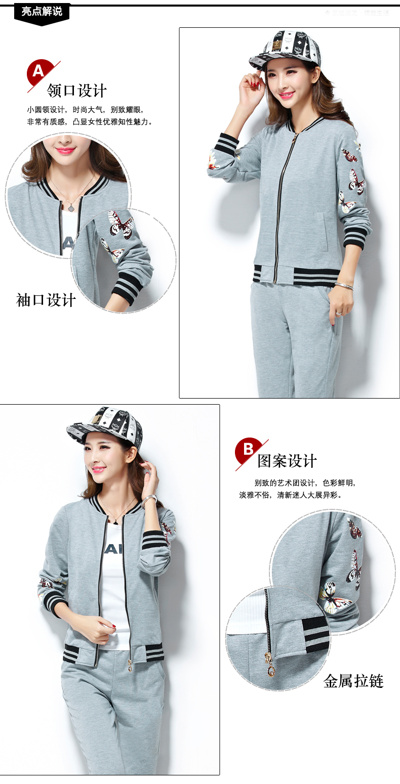 淘琳2015秋季新款休闲套装女长袖运动服三件套修身卫衣休闲外套 宝蓝色 XXXXL