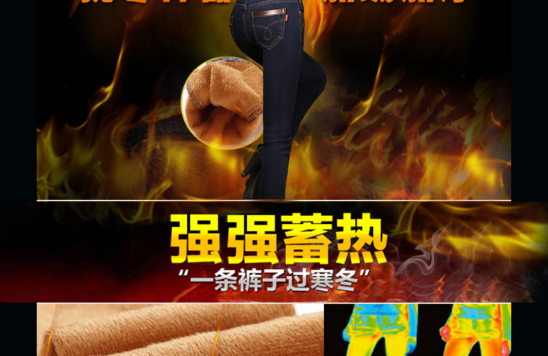 嘉思诺冬季女士加绒加厚紧身显瘦高腰裤秋冬季女士韩版大码休闲百搭加绒裤 外穿显瘦保暖牛仔裤 深蓝色 27码