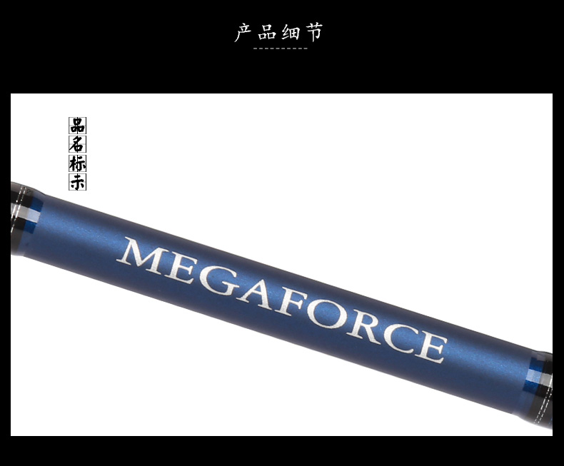 daiwa达亿瓦旗舰店 daiwa/达亿瓦 megaforce 直柄枪柄 软调中调 中硬