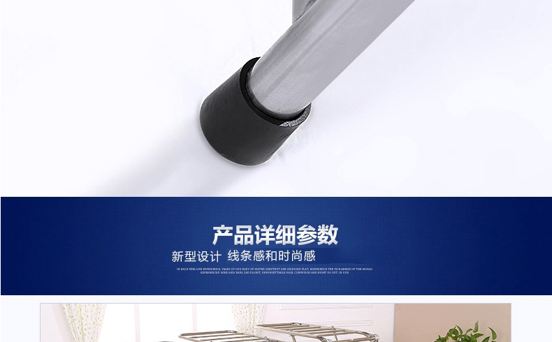 
                                        优卓家不锈钢 晾衣架 落地 折叠翼型晾衣架 室内阳台挂晒衣架 H-3加强款                