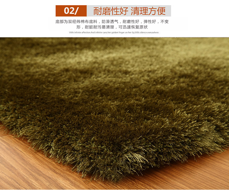 
                                        雪之恋 弹力丝地毯 客厅茶几地毯 卧室地毯加密加厚 深灰色 120*170CM                