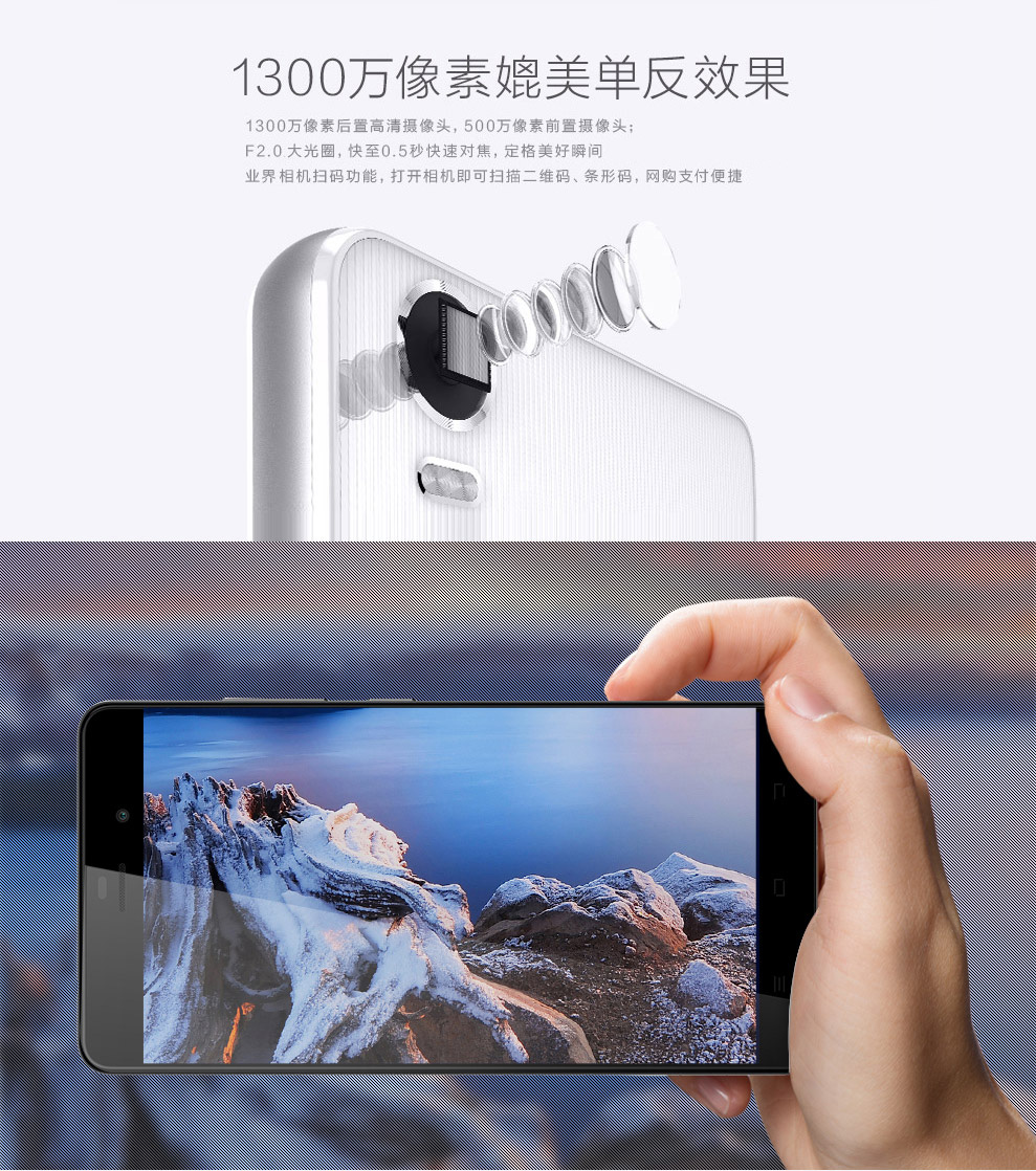 纽曼 纽扣 CM810 移动联通 双卡双待 双4G 智能 手机 （16G ROM） 白色 标配版