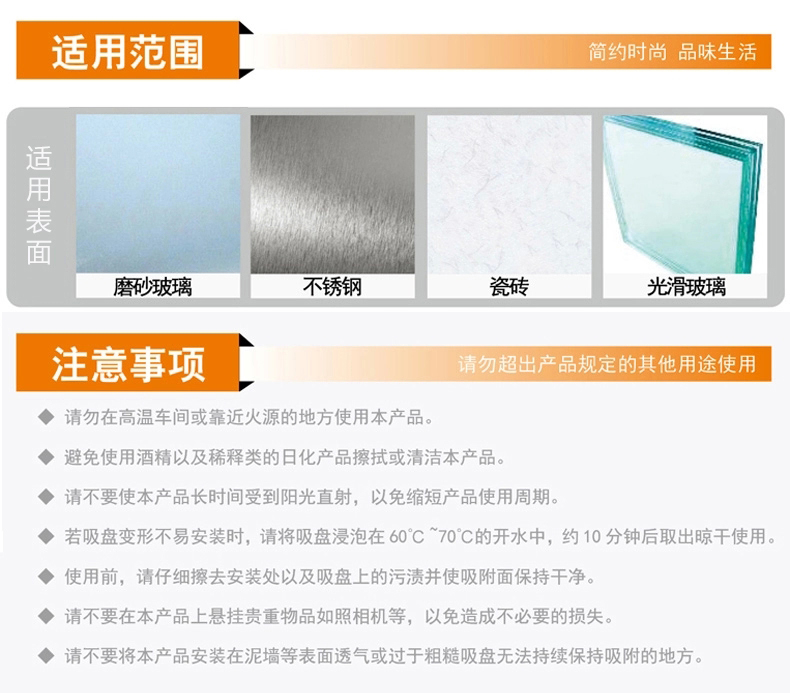 
                                        仁祥家居 吸盘肥皂架吸盘肥皂盒双层肥皂架肥皂盒沥水香皂架香皂盒                
