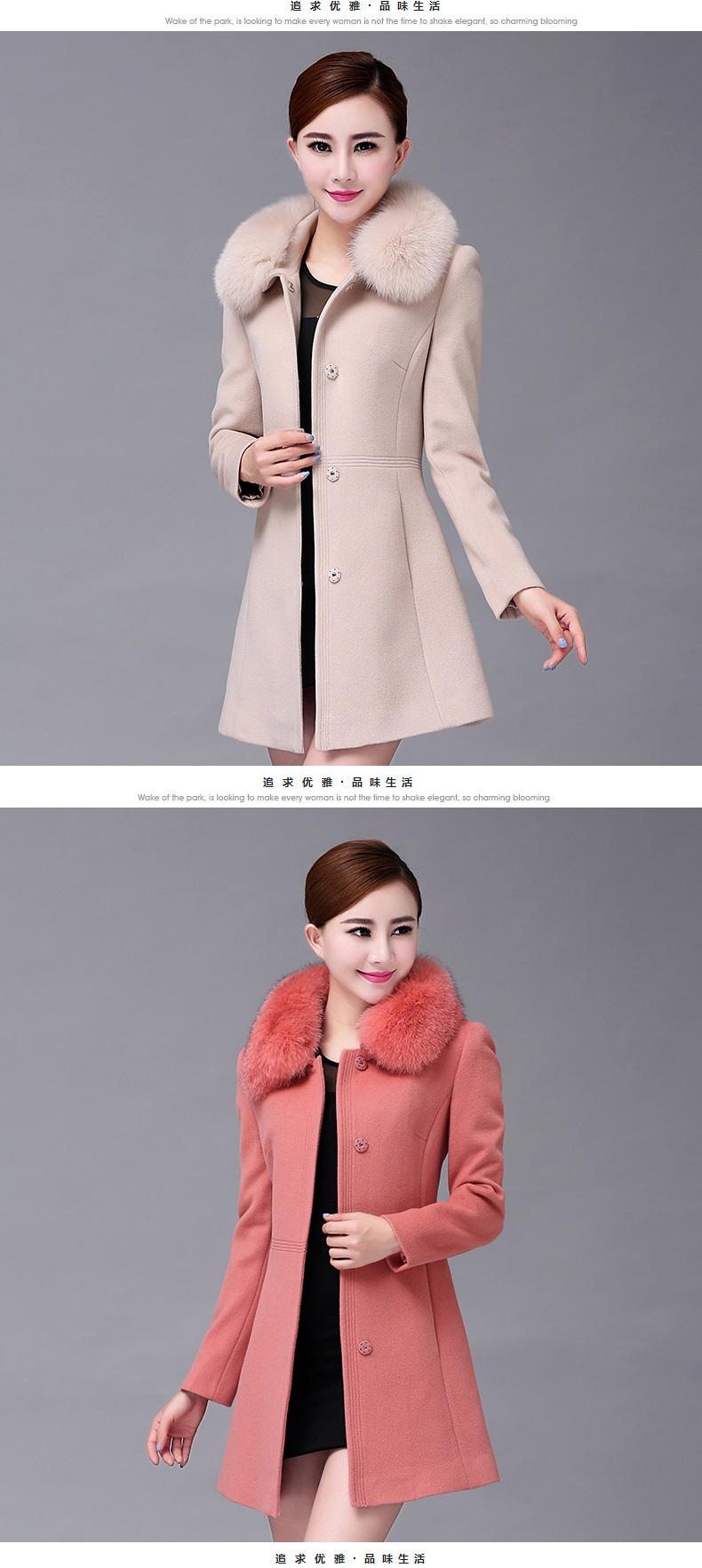 佳衣名品 2015新款冬装毛呢外套女大毛领修身中长款韩版呢大衣女潮 F6568 米色 M