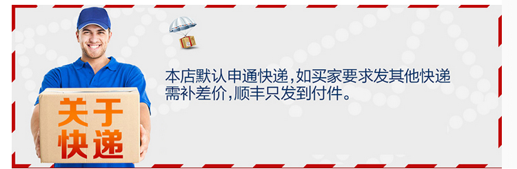 
                                                                                瑞邦（Rui.B）浴室防滑垫孕妇老人洗澡淋浴房吸盘防摔脚垫浴缸垫卫生间地垫进门垫子 蓝色 59*88cm大尺寸                