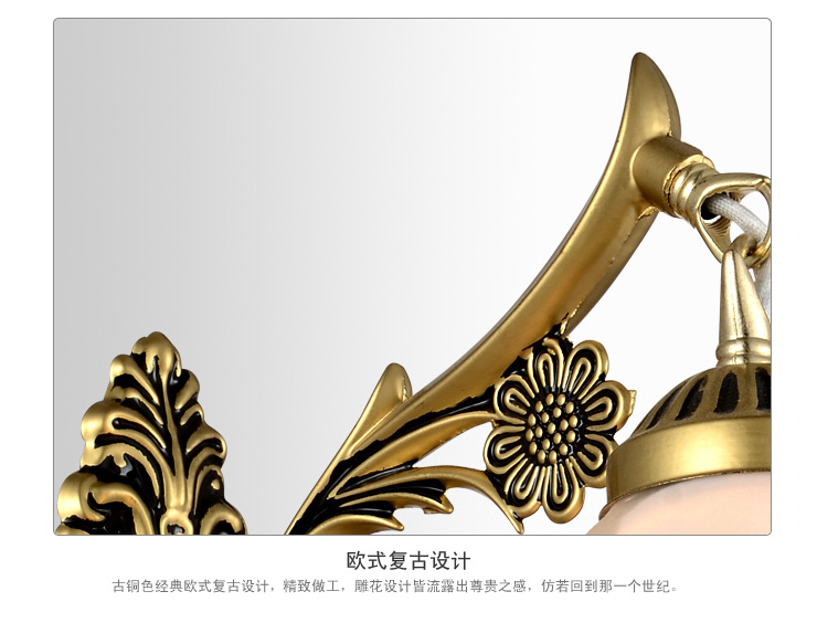 蒙特丽 玄关走廊过道壁灯9055A-B 欧式复古仿云石灯具(B)