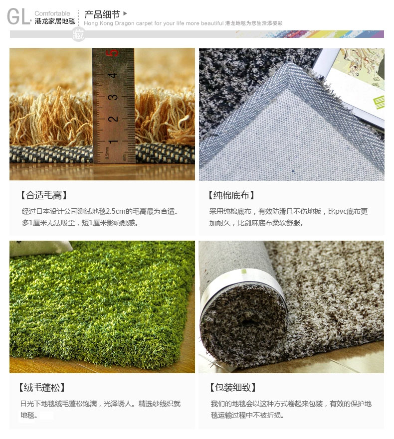 
                                        港龙地毯 现代简约客厅地毯沙发茶几地毯卧室地毯 棕白色 200cm*300cm                