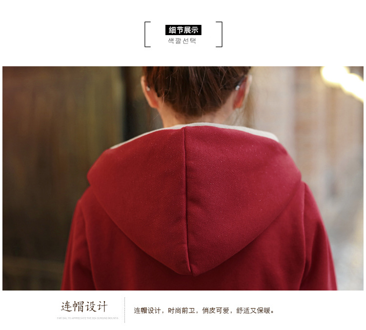 ESVT韩版2015冬季新款两件套装冬女时尚修身气质加绒保暖连帽卫衣套装女 潮 红色 M