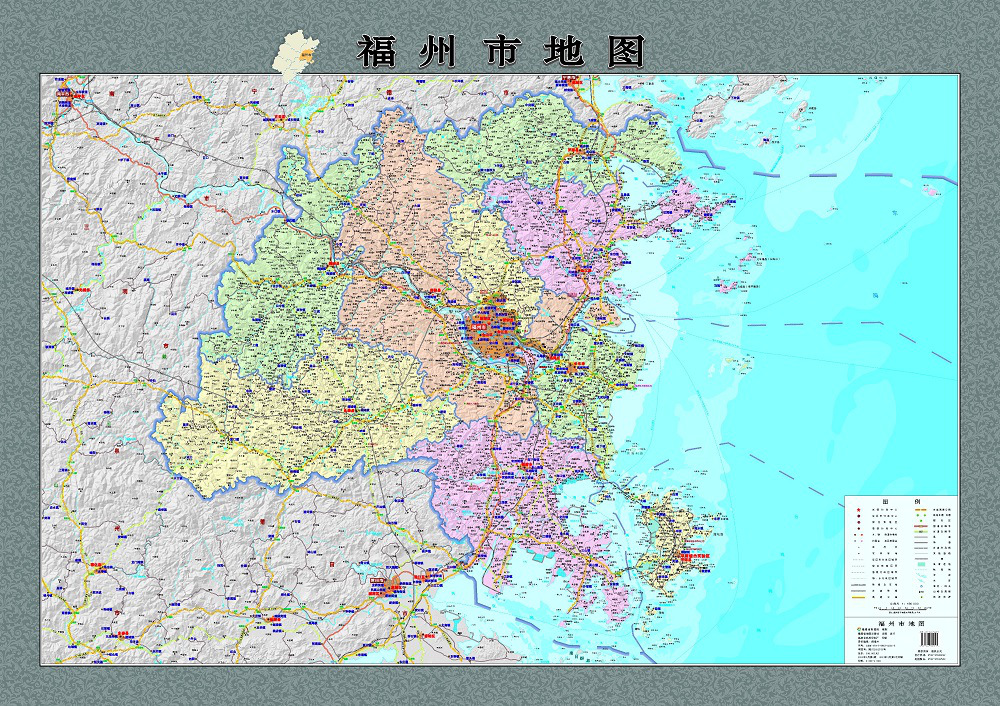 《2015新版 福州市地图挂图 福州地图 挂图 横版 1.6米*1.