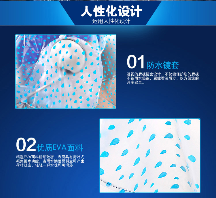 
                                        美浓 双人雨衣 电动车加大加长透明雨披 男女摩托车可拆卸双帽檐头盔式加厚双人雨披 XXXXL玫红波点(可拆卸双帽檐)                