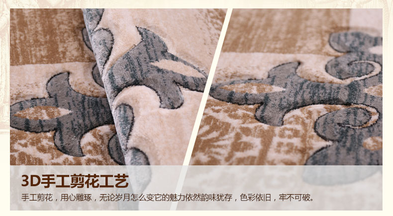 东升地毯 法斯特土耳其进口 现代简约茶几沙发卧室床边床前飘窗大地毯地垫 038A灰 160x230cm