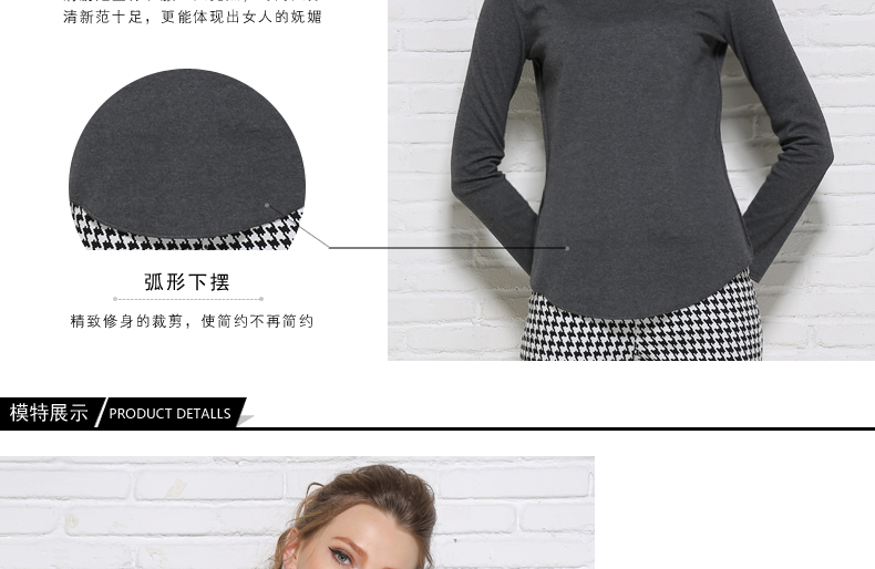 嘉思诺秋冬新款韩版女长袖t恤棉打底衫修身显瘦高领纯色保暖女上衣潮欧美时尚堆堆领百搭女打底衫 黑色 M