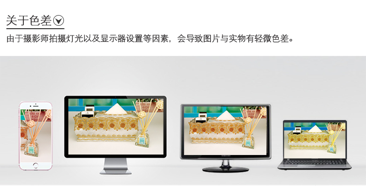 amojoy欧式多功能纸巾盒 客厅桌面遥控器收纳盒 创意餐巾纸抽纸盒 卧室家用树脂纸巾盒子 蕾丝银色