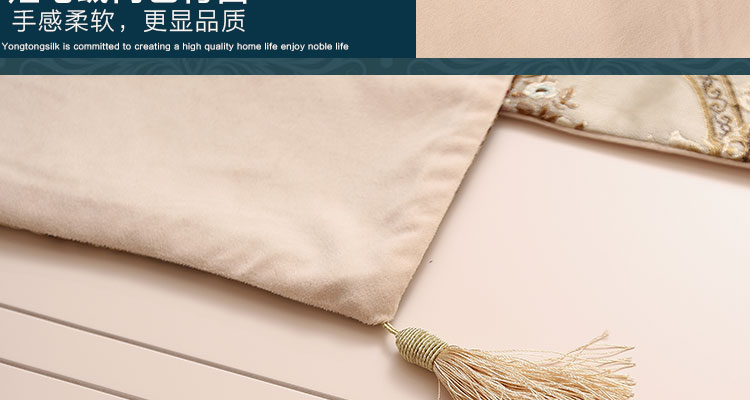 
                                        yongtongsilk 欧式桌旗现代简约餐桌布柜子盖布 繁花似锦 黄色 31*210cm桌旗                