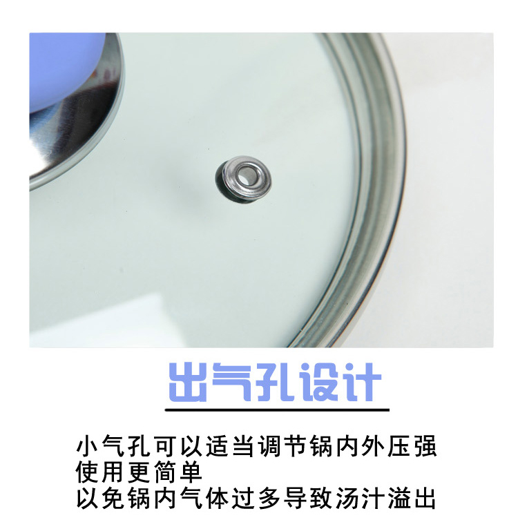 韩厨世家18cm 珐琅搪瓷奶锅 无涂层不粘奶锅 可视玻璃盖