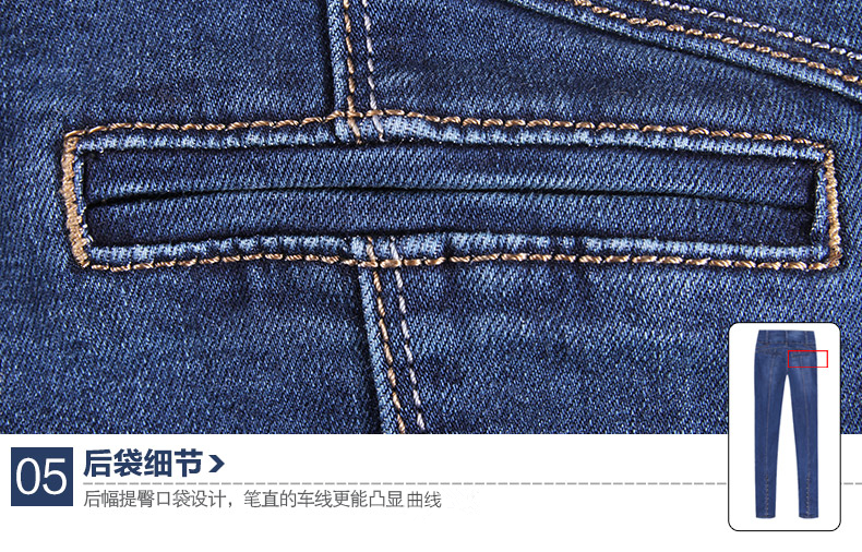 欧依裳 2015秋季新款韩版修身高腰牛仔裤女显瘦小脚铅笔裤女长裤 3049 蓝色 26码(1尺9)