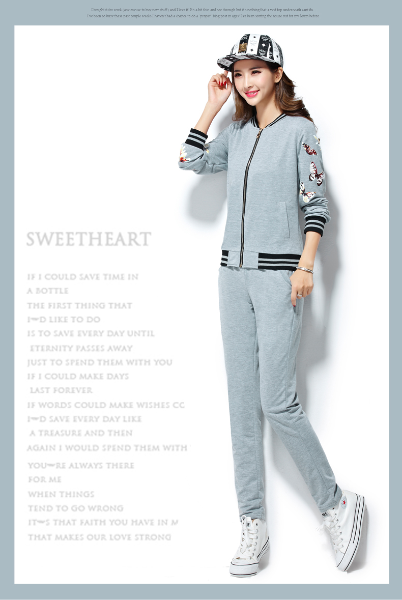 淘琳2015秋季新款休闲套装女长袖运动服三件套修身卫衣休闲外套 宝蓝色 XXXXL