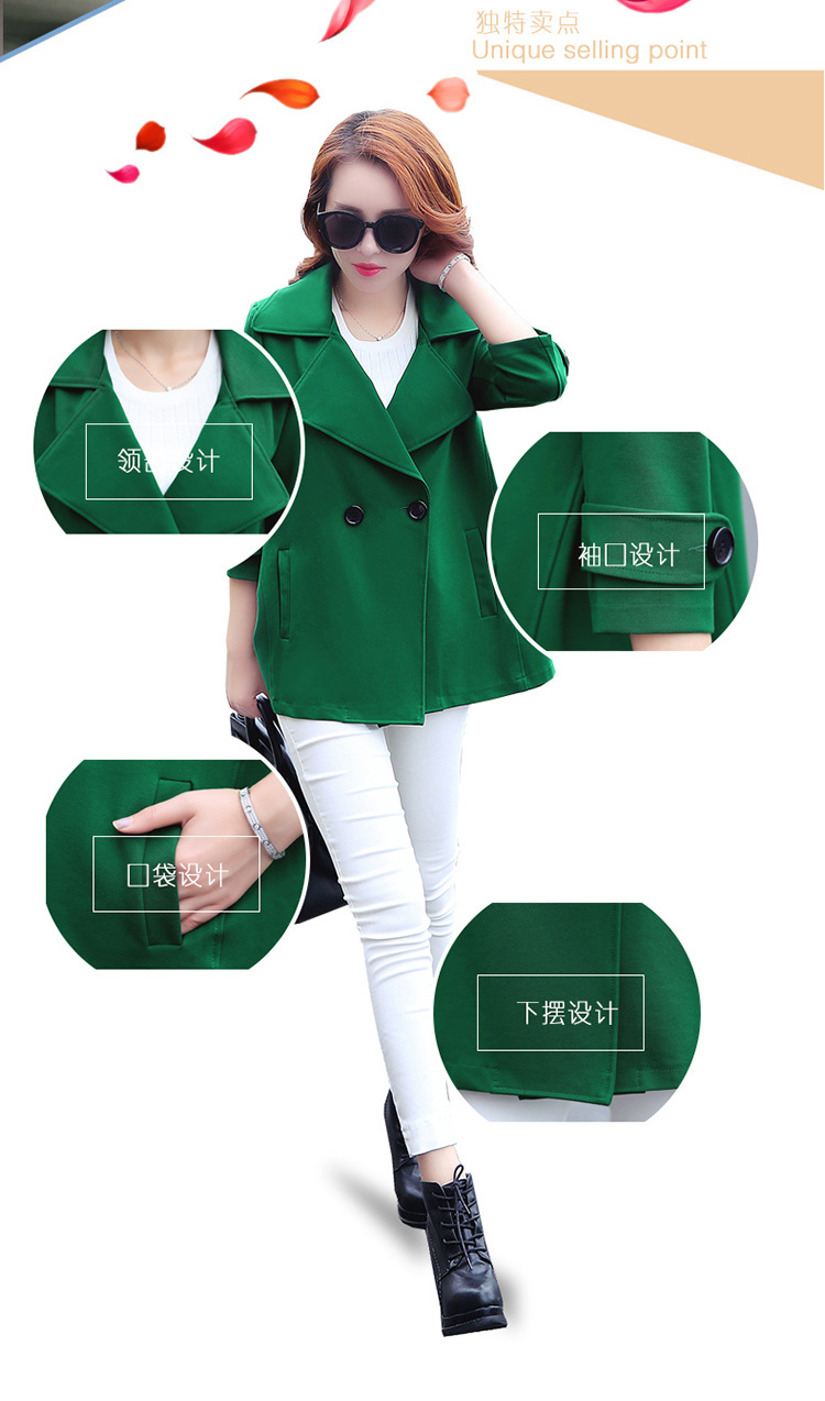 OEHE 2015秋冬新款韩版修身外套女时尚显瘦翻领中袖风衣 藏青色 L