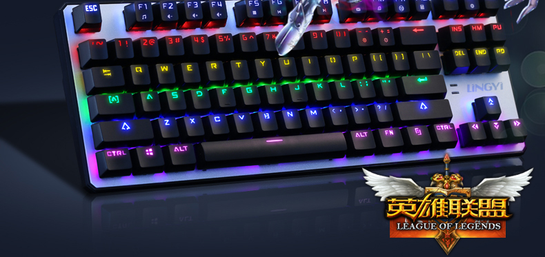 灵逸黑寡妇 背光游戏机械键盘黑轴青轴电脑lol