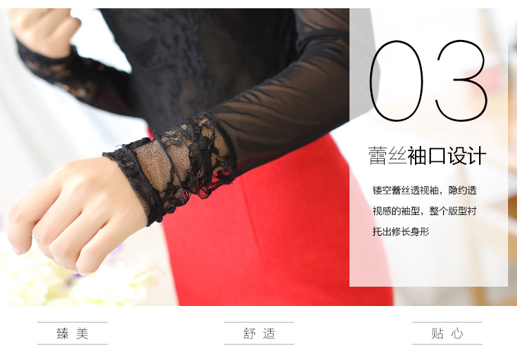 墨纤2015秋冬装新款钩花蕾丝打底衫女长袖雪纺衫女个性拼接女装春秋纯色打底上衣 黑色  XL