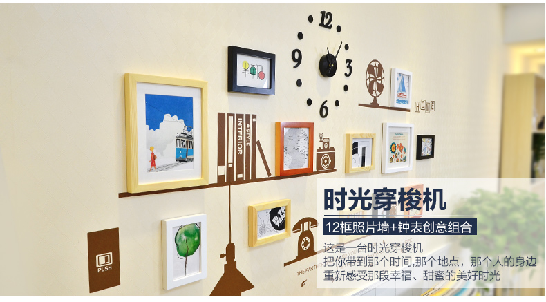 梦雅莉 实木照片墙组合 墙贴相片墙 相框墙创意 客厅相片框 HD-1668 黑白原胡送萌动画芯