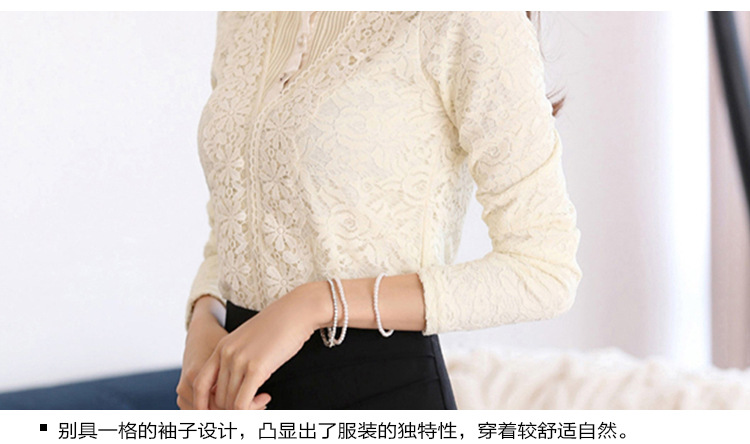 依芝宣2015新款加绒加厚韩版长袖修身立领加厚打底衫女上衣 杏色 L