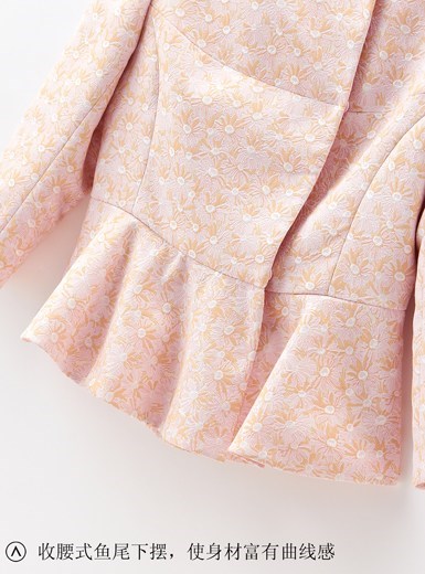 梦芭莎 高级定制精致奢华复古雏菊提花收腰外套 467314108 粉色 M