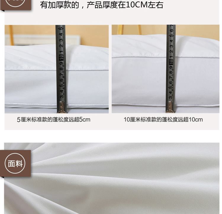 
                                        度艾妮家纺 羽丝绒床垫床褥子 加厚柔软舒适 单双人学生宿舍垫被 灰色-标准5cm 90*200cm                