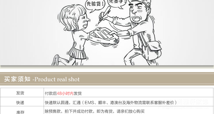 尚雅轩 中式客厅玄关一生吉祥摆件创意电视柜工艺品礼品家居软装饰品摆设 木纹色