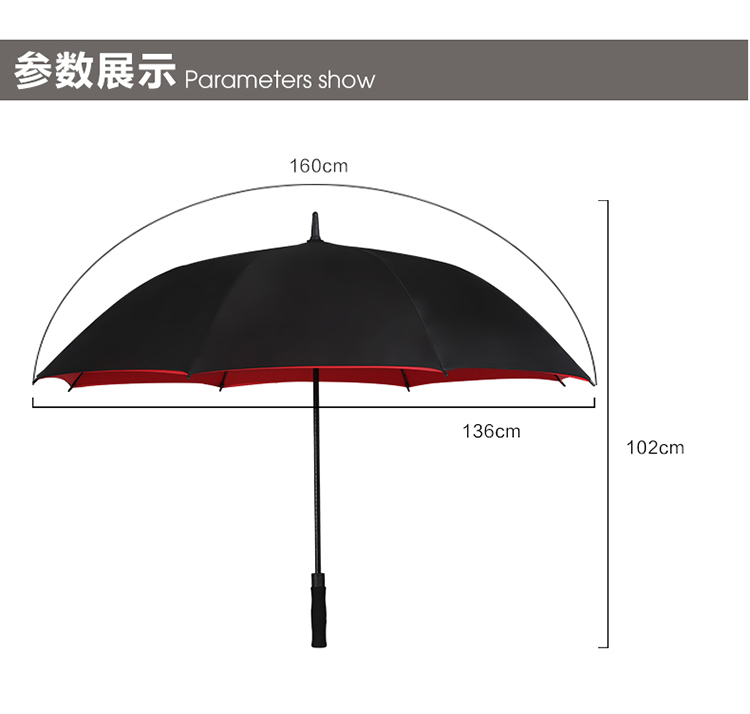 匠之心雨伞男士遮阳伞创意长柄伞双层伞布内侧收纳口袋设计防暴雨专用伞超大防风伞3人用 外蓝内黄