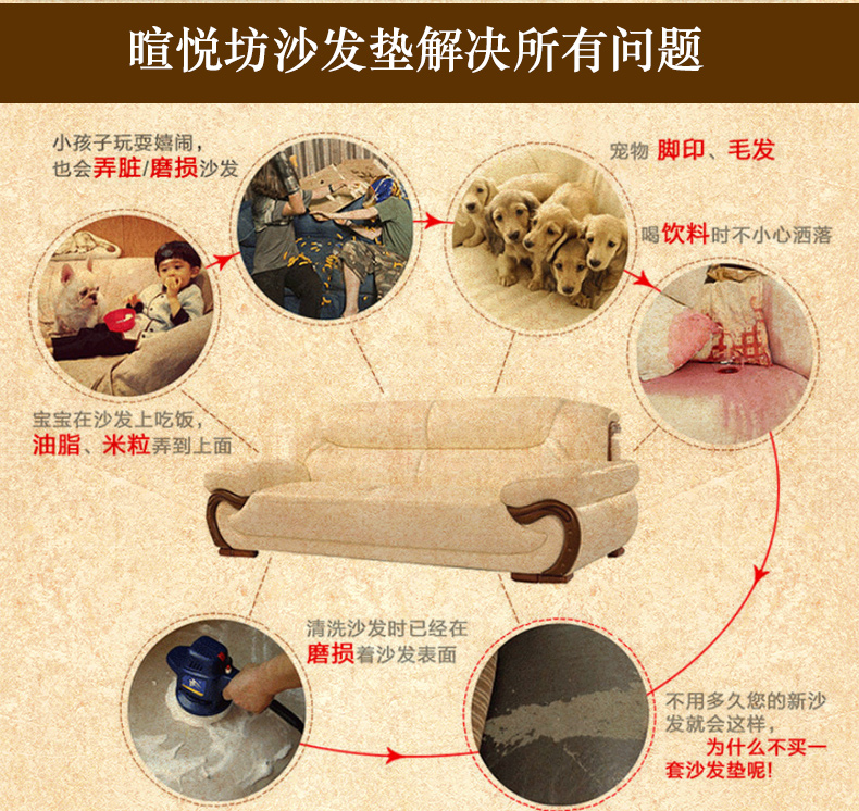 
                                                            暄悦坊沙发垫夏季套装坐垫仿亚麻全盖布艺四季通用沙发套飘窗垫 富贵花开香槟紫 90*90cm一片                
