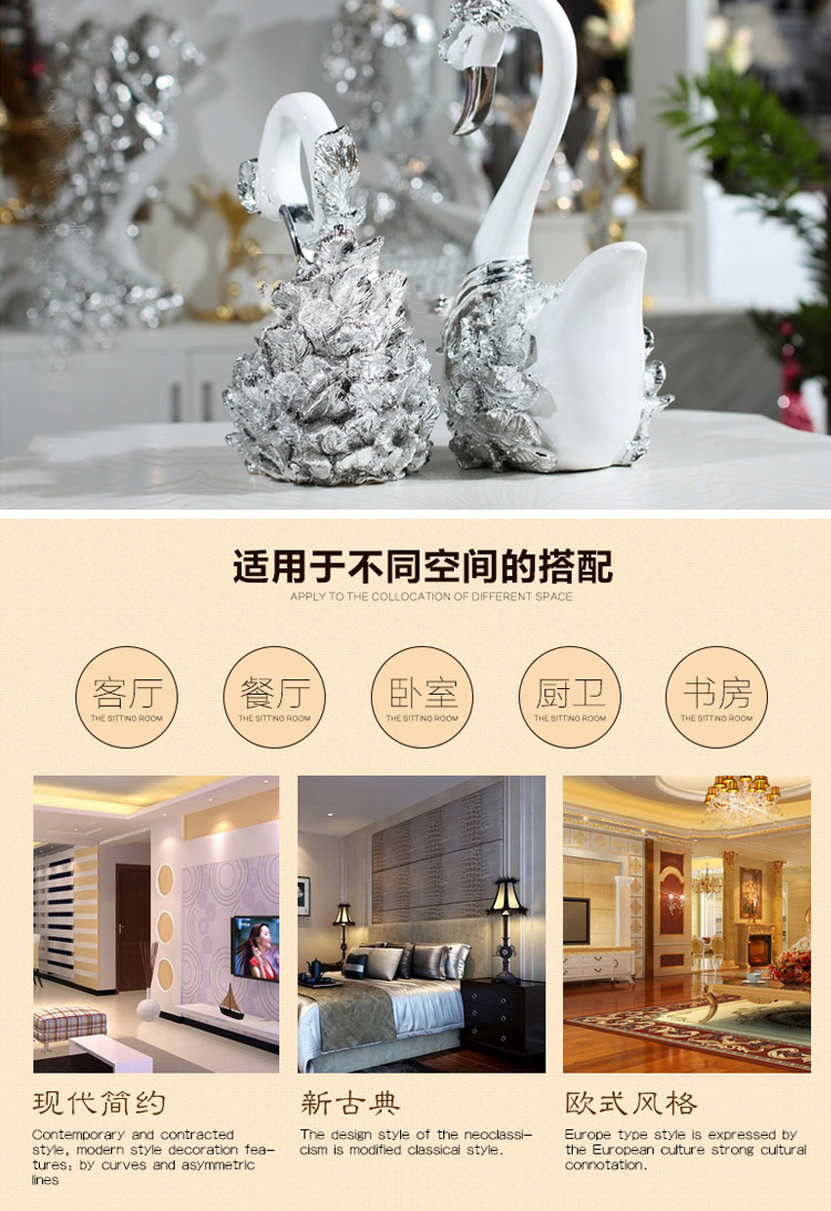
                                        欧式摆件装饰品摆件客厅工艺品摆设天鹅摆件 天鹅白金A款 小号                