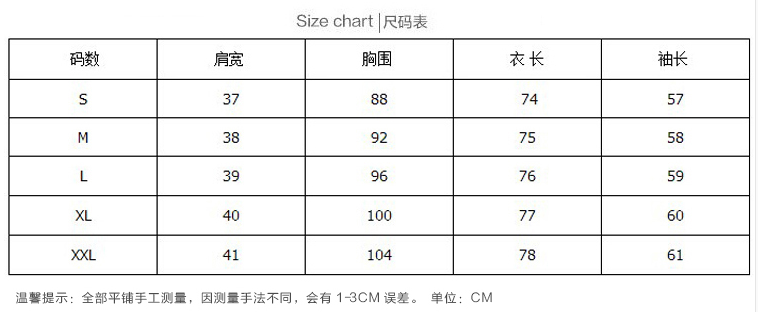 2015秋冬装新款中长款 毛呢外套韩版羊毛大衣A字版女XZ10674 S码