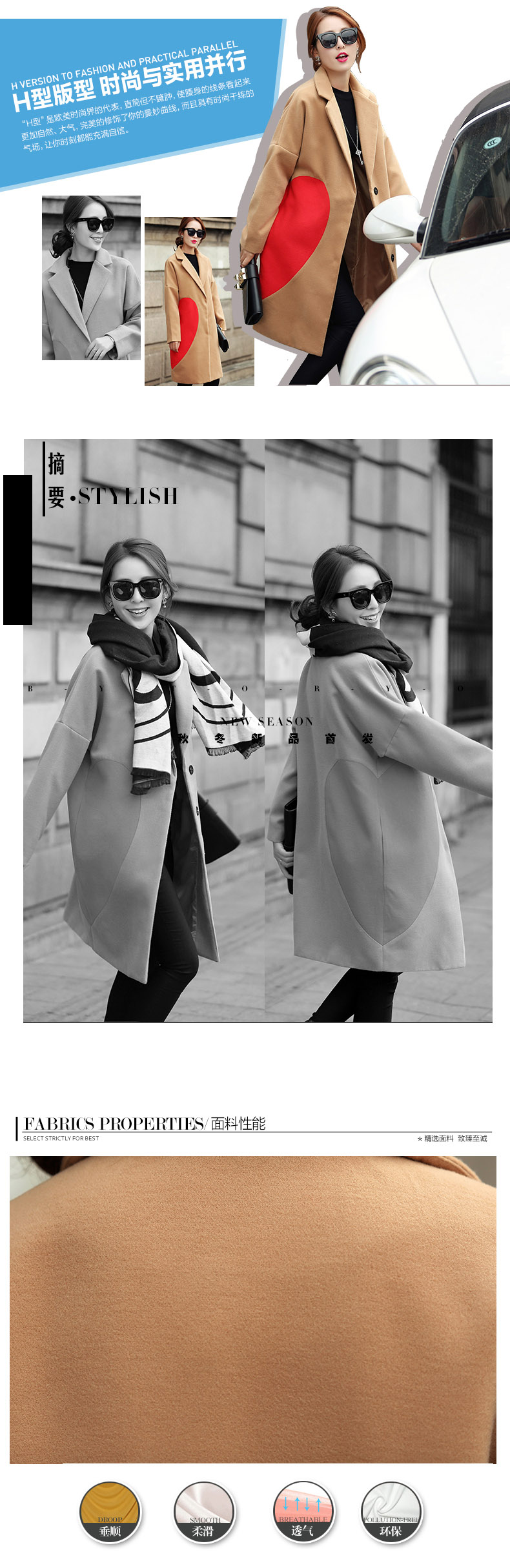 The chaplain again boutique cotton wool coat women so thick long 2015 Ms. winter clothing women jacket? gross in long thin Korean version of the video 