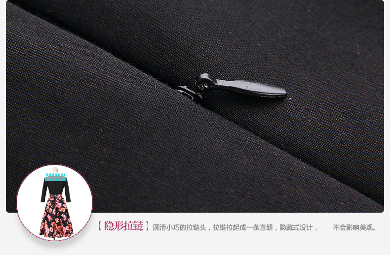 YOYO优有2015冬季新款优雅修身印花圆领连衣裙V1689 黄花 M