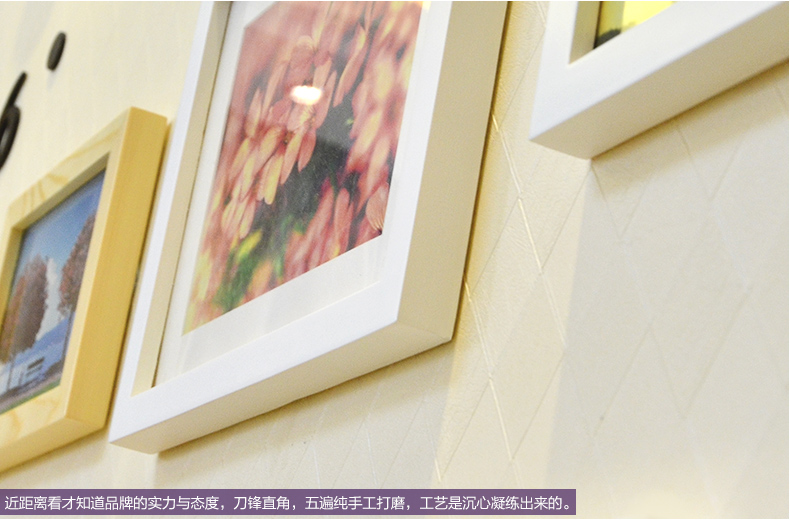 梦雅莉 实木照片墙组合 墙贴相片墙 相框墙创意 客厅相片框 HD-1668 黑白原胡送萌动画芯