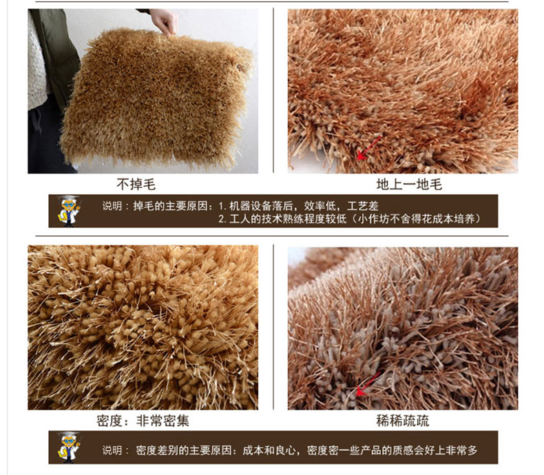 港龙地毯现代简约客厅地毯卧室地垫六厘米毯绒 银灰色 70*140cm