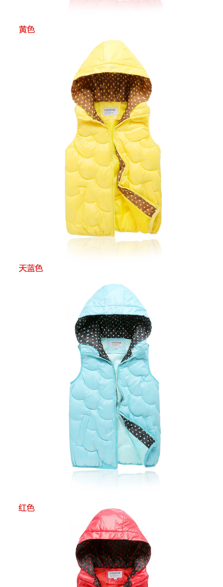 玖娅 2015新款羽绒服女短款马甲韩版轻薄连帽马夹背心羽绒外套MJ605 白色 XL