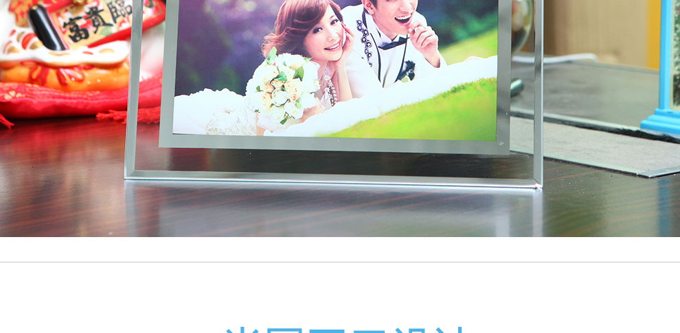 
                                                                                品旭 情侣婚纱艺术照水晶玻璃相框相架摆台5寸6寸7寸8寸10寸A4寸 水晶玻璃 6寸                