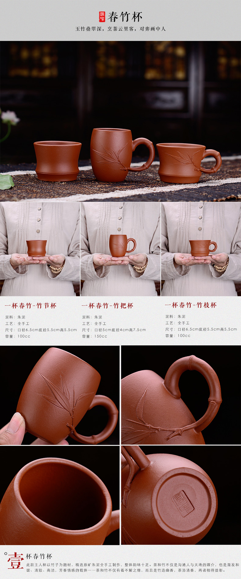 
                                                            弘盛窑 宜兴紫砂茶具配件功夫茶杯 单杯 品茗杯大号主人杯 普洱茶杯个人杯 红茶杯 手工紫砂杯子 蓬荜生辉段泥                